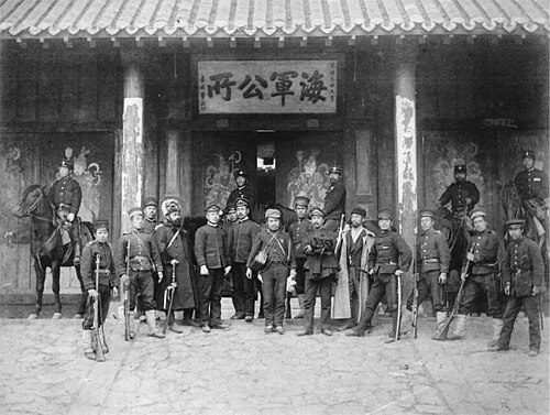 Sino-Japanese War (1894–1895)